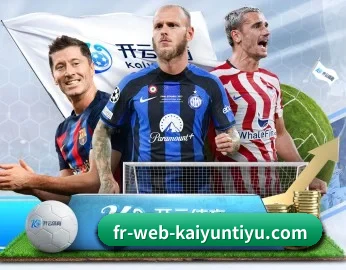 关于我们 - 体育资讯内容服务（kaiyun stats）
